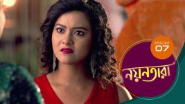 Nayantara (bengali) S01 E07 28th March 2021