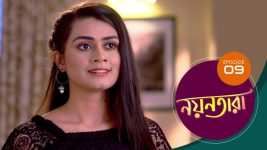 Nayantara (bengali) S01 E09 30th March 2021