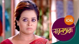 Nayantara (bengali) S01 E106 2nd August 2021