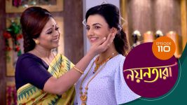 Nayantara (bengali) S01 E110 6th August 2021