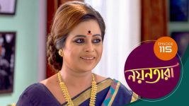 Nayantara (bengali) S01 E115 11th August 2021