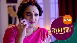 Nayantara (bengali) S01 E124 20th August 2021