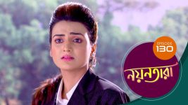 Nayantara (bengali) S01 E130 26th August 2021