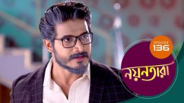 Nayantara (bengali) S01 E136 1st September 2021