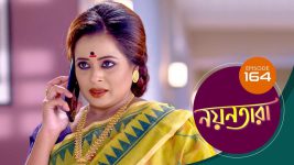 Nayantara (bengali) S01 E164 29th September 2021