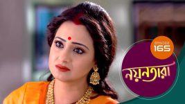 Nayantara (bengali) S01 E165 30th September 2021