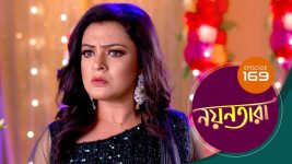 Nayantara (bengali) S01 E169 4th October 2021