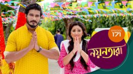 Nayantara (bengali) S01 E171 6th October 2021