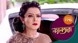 Nayantara (bengali) S01 E176 11th October 2021