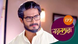 Nayantara (bengali) S01 E177 12th October 2021