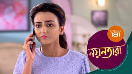 Nayantara (bengali) S01 E181 16th October 2021