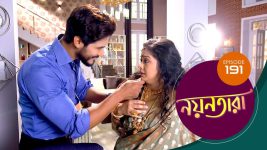 Nayantara (bengali) S01 E191 26th October 2021