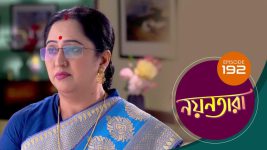 Nayantara (bengali) S01 E192 27th October 2021