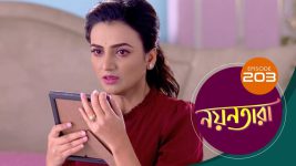 Nayantara (bengali) S01 E203 7th November 2021