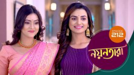 Nayantara (bengali) S01 E212 16th November 2021