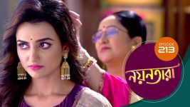 Nayantara (bengali) S01 E213 17th November 2021