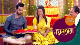 Nayantara (bengali) S01 E215 19th November 2021