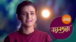 Nayantara (bengali) S01 E218 22nd November 2021