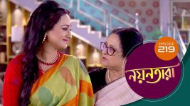 Nayantara (bengali) S01 E219 23rd November 2021