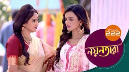 Nayantara (bengali) S01 E222 26th November 2021