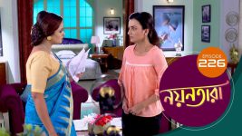 Nayantara (bengali) S01 E226 30th November 2021