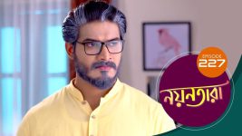 Nayantara (bengali) S01 E227 1st December 2021