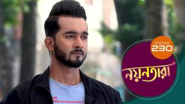 Nayantara (bengali) S01 E230 4th December 2021