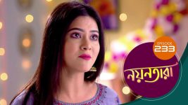 Nayantara (bengali) S01 E233 7th December 2021