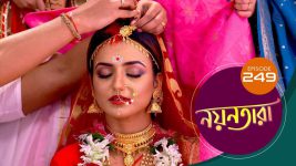 Nayantara (bengali) S01 E249 23rd December 2021