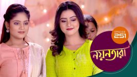 Nayantara (bengali) S01 E251 25th December 2021