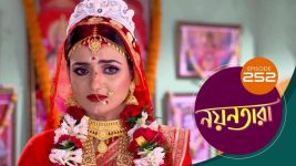 Nayantara (bengali) S01 E252 26th December 2021