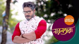 Nayantara (bengali) S01 E253 27th December 2021