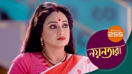 Nayantara (bengali) S01 E255 29th December 2021