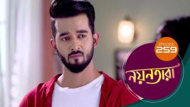 Nayantara (bengali) S01 E259 2nd January 2022