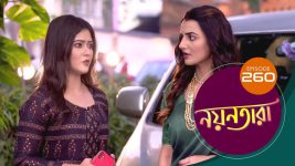 Nayantara (bengali) S01 E260 3rd January 2022