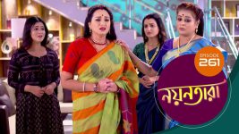 Nayantara (bengali) S01 E261 4th January 2022