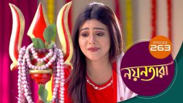 Nayantara (bengali) S01 E263 6th January 2022