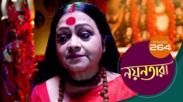 Nayantara (bengali) S01 E264 7th January 2022