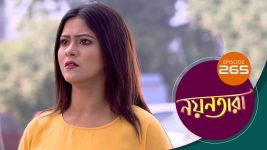 Nayantara (bengali) S01 E265 8th January 2022