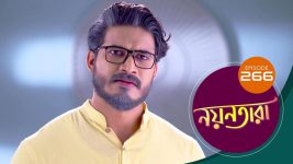 Nayantara (bengali) S01 E266 9th January 2022