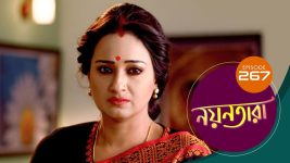 Nayantara (bengali) S01 E267 10th January 2022