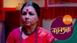 Nayantara (bengali) S01 E273 16th January 2022