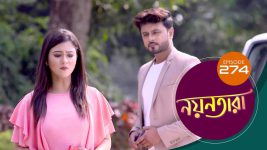 Nayantara (bengali) S01 E274 17th January 2022