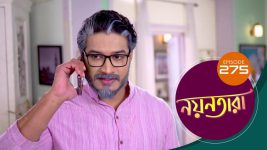 Nayantara (bengali) S01 E275 18th January 2022