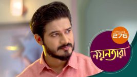 Nayantara (bengali) S01 E276 19th January 2022