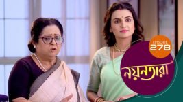 Nayantara (bengali) S01 E278 21st January 2022