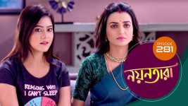 Nayantara (bengali) S01 E281 24th January 2022