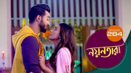 Nayantara (bengali) S01 E284 27th January 2022