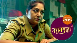 Nayantara (bengali) S01 E285 28th January 2022