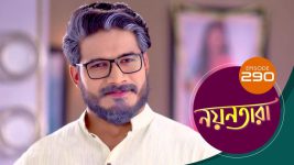 Nayantara (bengali) S01 E290 2nd February 2022